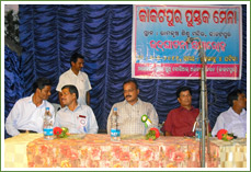 PYSO has been organised Kakatapur Pustak Mela at Govt.High School